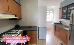 Moonstone View (D12), Apartment #483554051